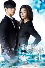 Watch You Who Came from the Stars 5movies