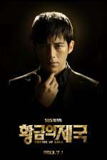 Watch Empire of Gold 5movies