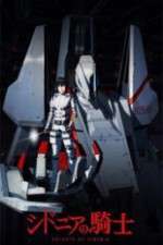 Watch Sidonia no Kishi 5movies