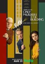 Watch Only Murders in the Building 5movies