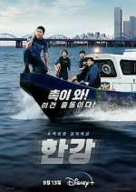 Watch Han River Police 5movies