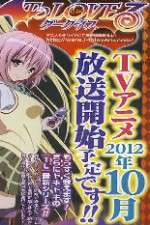 Watch To Love-Ru - Darkness 5movies