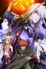 Watch Aquarion 5movies