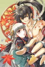 Watch Katanagatari 5movies