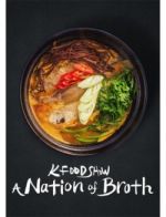 Watch A Nation of Broth 5movies