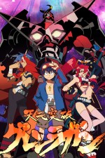 Watch Tengen toppa gurren lagann 5movies