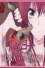 Watch Yona of the Dawn 5movies