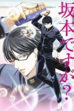 Watch Havent You Heard Im Sakamoto 5movies