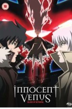 Watch Innocent Venus  5movies