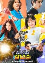 Watch Strong Girl Nam-soon 5movies