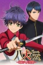 Watch Hakkenden Touhou Hakken Ibun 5movies