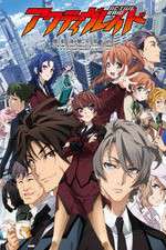 Watch Active Raid: Kidou Kyoushuushitsu Dai Hakkei 5movies