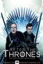 Watch After the Thrones 5movies