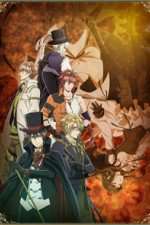 Watch Code: Realize − Guardian of Rebirth 5movies