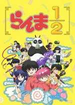 Watch Ranma ½ 5movies