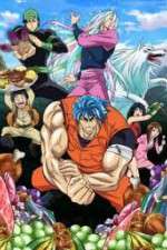 Watch Toriko 5movies