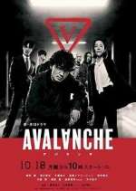 Watch Avalanche 5movies