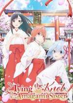 Watch Tying the Knot with an Amagami Sister 5movies