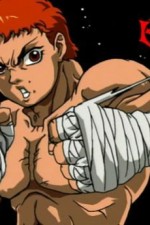 Watch Baki the Grappler 5movies