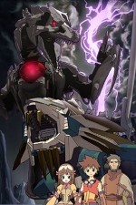 Watch Zoids Genesis 5movies