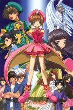 Watch Cardcaptor Sakura 5movies