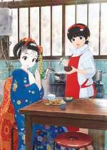 Watch Maiko-san Chi no Makanai-san 5movies