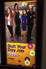 Watch Quit Your Day Job 5movies