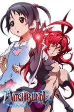 Watch Witchblade  (Anime) 5movies