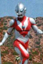 Watch Ultraman: Towards the Future 5movies