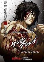 Watch Kengan Ashura 5movies