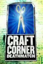 Watch Craft Corner Deathmatch 5movies