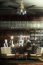 Watch Lord El-Melloi II\'s Case Files: Rail Zeppelin Grace Note 5movies