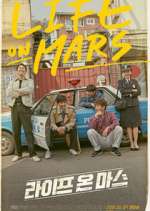 Watch Life on Mars 5movies