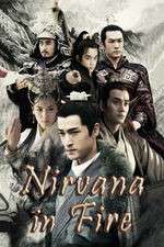 Watch Nirvana in Fire 5movies