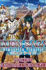 Watch Ixion Saga DT 5movies