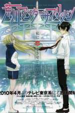 Watch Arakawa under the Bridge x Bridge 5movies