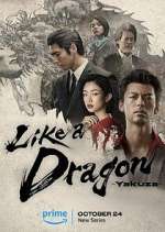 Watch Like a Dragon: Yakuza 5movies