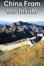 Watch China From The Inside 5movies