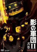 Watch Shadow Warriors 5movies