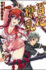 Watch Hyakka Ryouran Samurai Girls 5movies