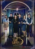 Watch Hotel del Luna 5movies