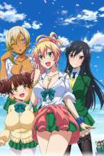 Watch Hajimete no GAL 5movies