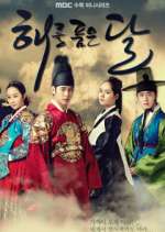 Watch Moon Embracing the Sun 5movies