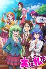 Watch Jitsu wa Watashi wa 5movies