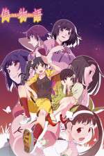 Watch Nisemonogatari 5movies