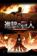 Watch Attack on Titan 5movies