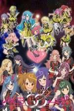 Watch AKB0048 First Stage 5movies