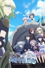 Watch Death March to the Parallel World Rhapsody 5movies