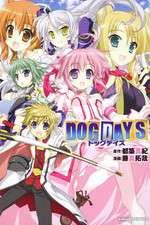 Watch Dog Days (JP) 5movies