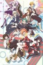 Watch Mikagura Gakuen Kumikyoku 5movies